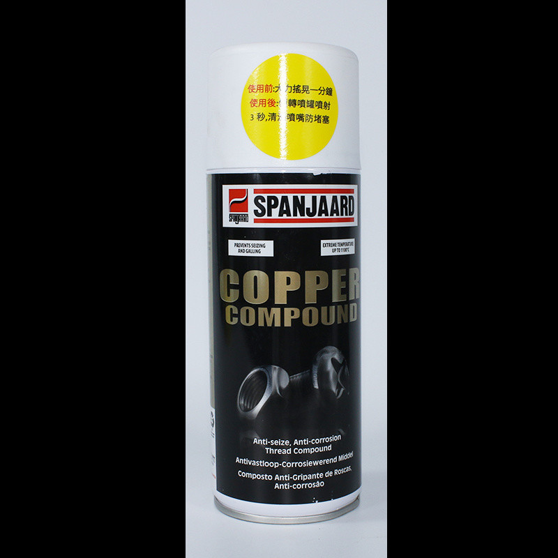 IMPA Code 450633 Original Spanjaard Copper Compound Grease 400ml Anti ...